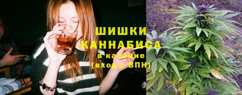 Конопля OG Kush  нарко площадка наркотические препараты  Гаврилов-Ям 